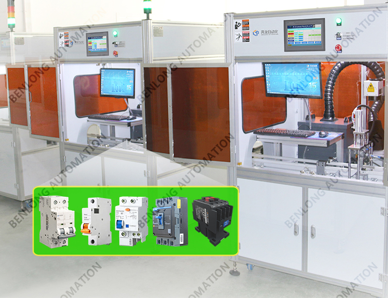 4.Special-equipment-for-laser-applications