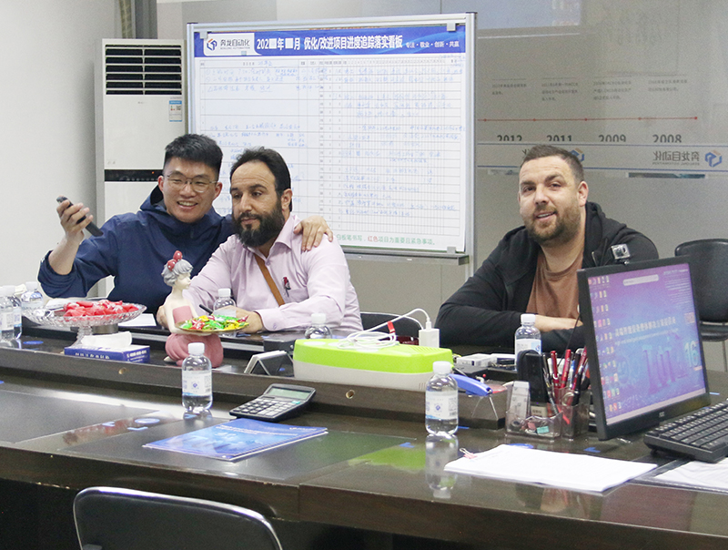 အယ်လ်ဂျီးရီးယား ဖောက်သည်များ