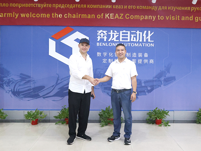 ရုရှားနိုင်ငံမှ ဖောက်သည်များ ၁