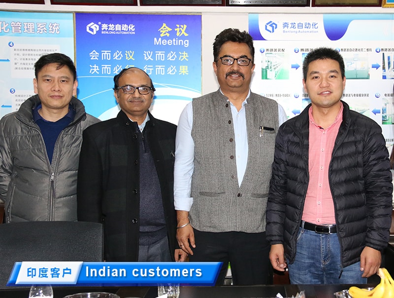 Peralatan kami meliputi lebih daripada 30 negara dan wilayah (1)