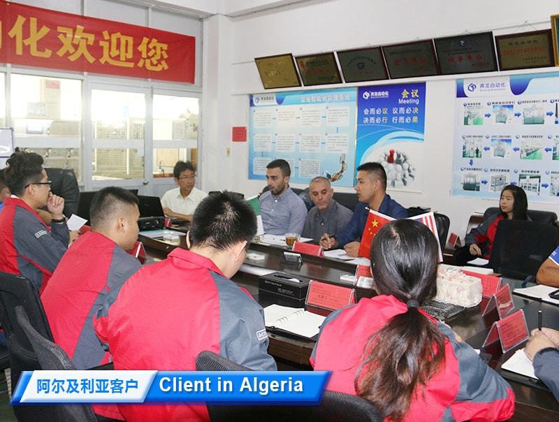 Peralatan kami meliputi lebih daripada 30 negara dan wilayah (11)