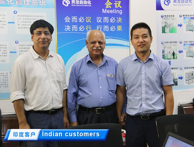 Peralatan kami meliputi lebih daripada 30 negara dan wilayah (14)