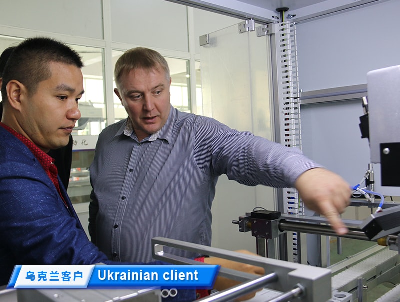 Peralatan kami meliputi lebih daripada 30 negara dan wilayah (15)