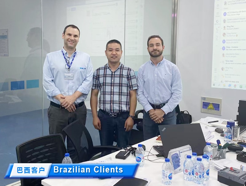 Peralatan kami meliputi lebih daripada 30 negara dan wilayah (16)