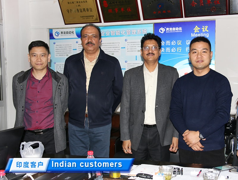 Peralatan kami meliputi lebih daripada 30 negara dan wilayah (19)