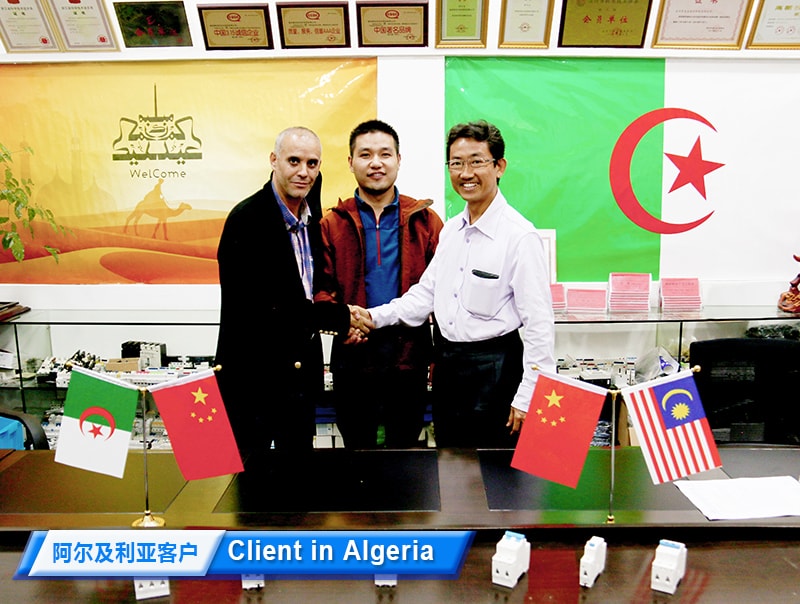 Peralatan kami meliputi lebih daripada 30 negara dan wilayah (26)