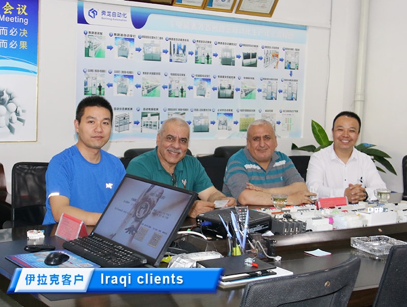 Peralatan kami meliputi lebih daripada 30 negara dan wilayah (27)