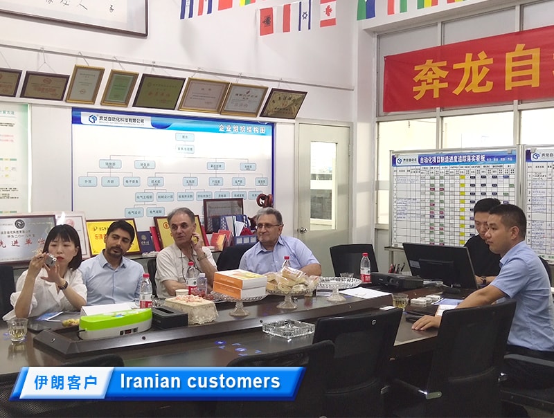 Peralatan kami meliputi lebih daripada 30 negara dan wilayah (3)