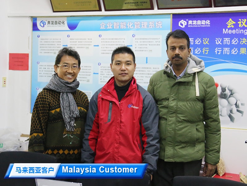 Peralatan kami meliputi lebih daripada 30 negara dan wilayah (6)